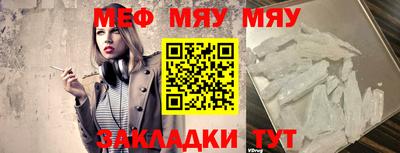 винт Берёзовский