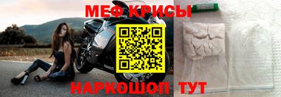 бошки Канаш