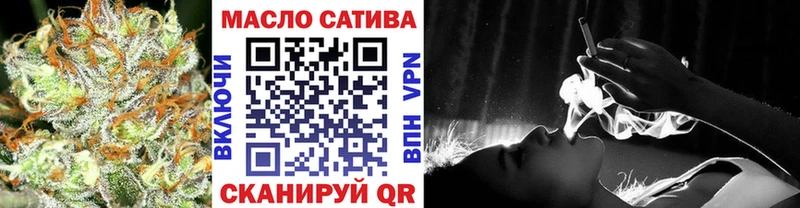 гидра ССЫЛКА  Можга  ТГК жижа 